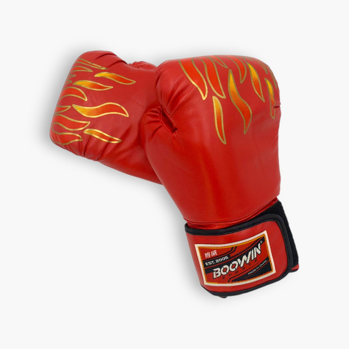 Arcade Boxing Gloves – Free Shipping
