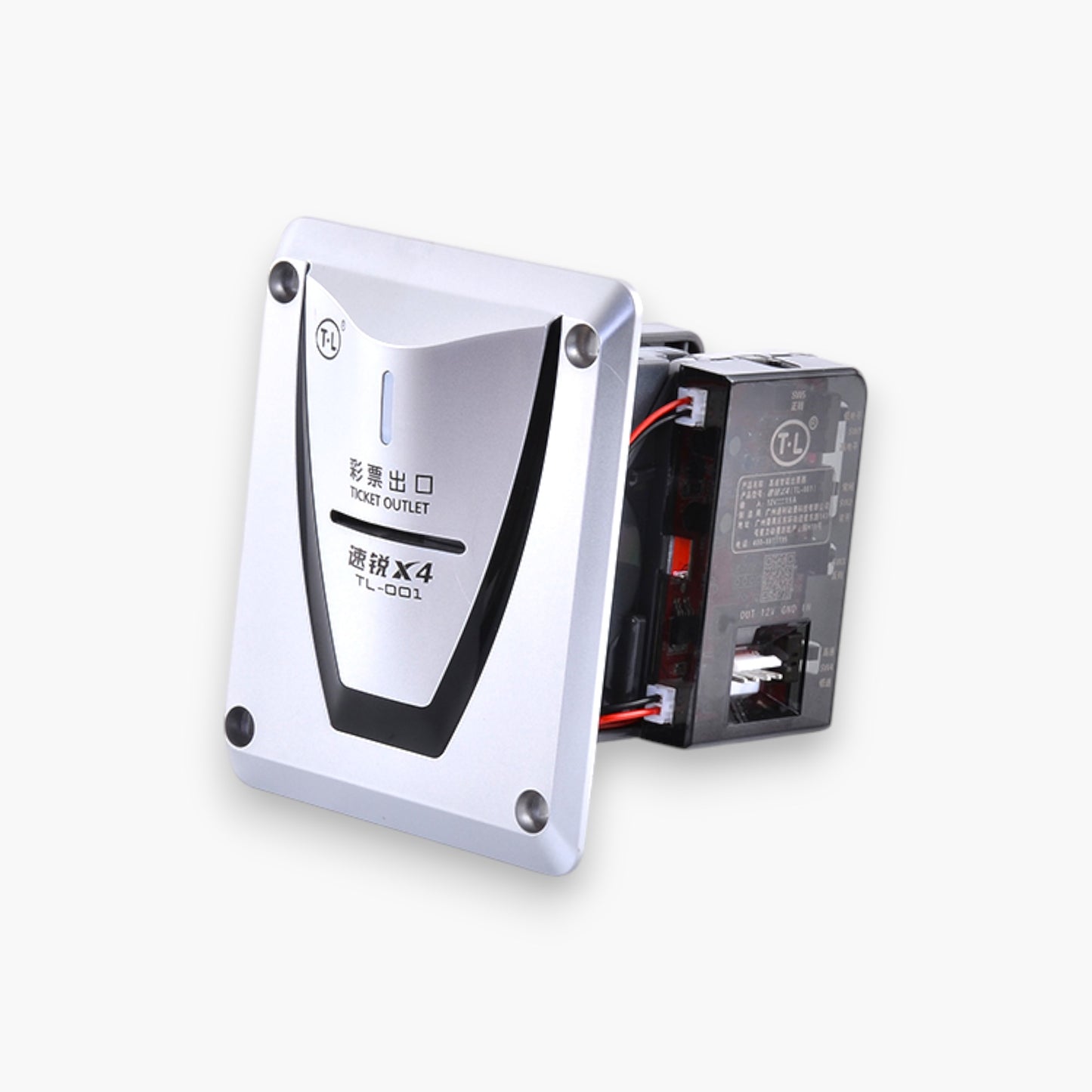 Arcade Ticket Dispenser Tongli TL-001 – Free Shipping