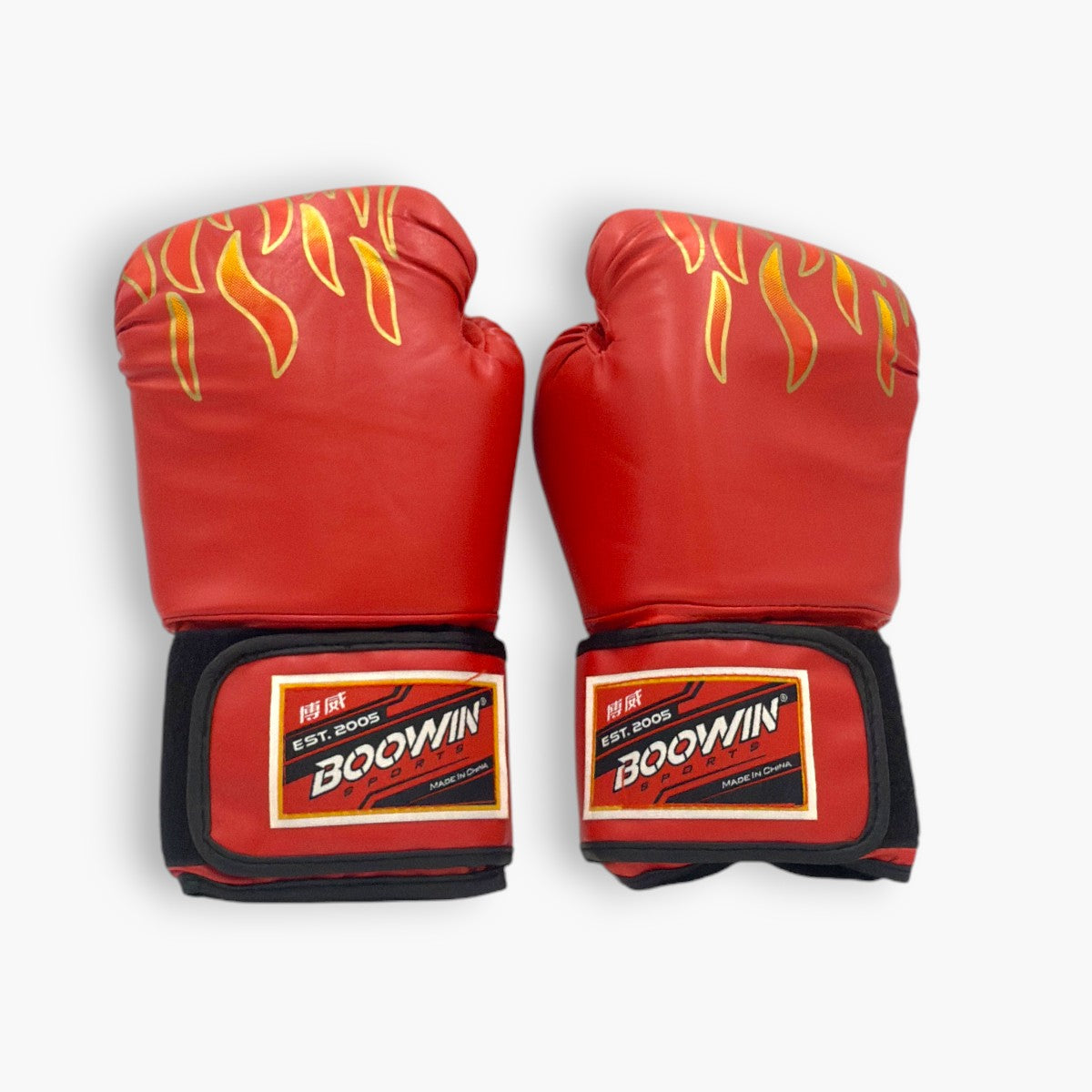 Arcade Boxing Gloves – Free Shipping