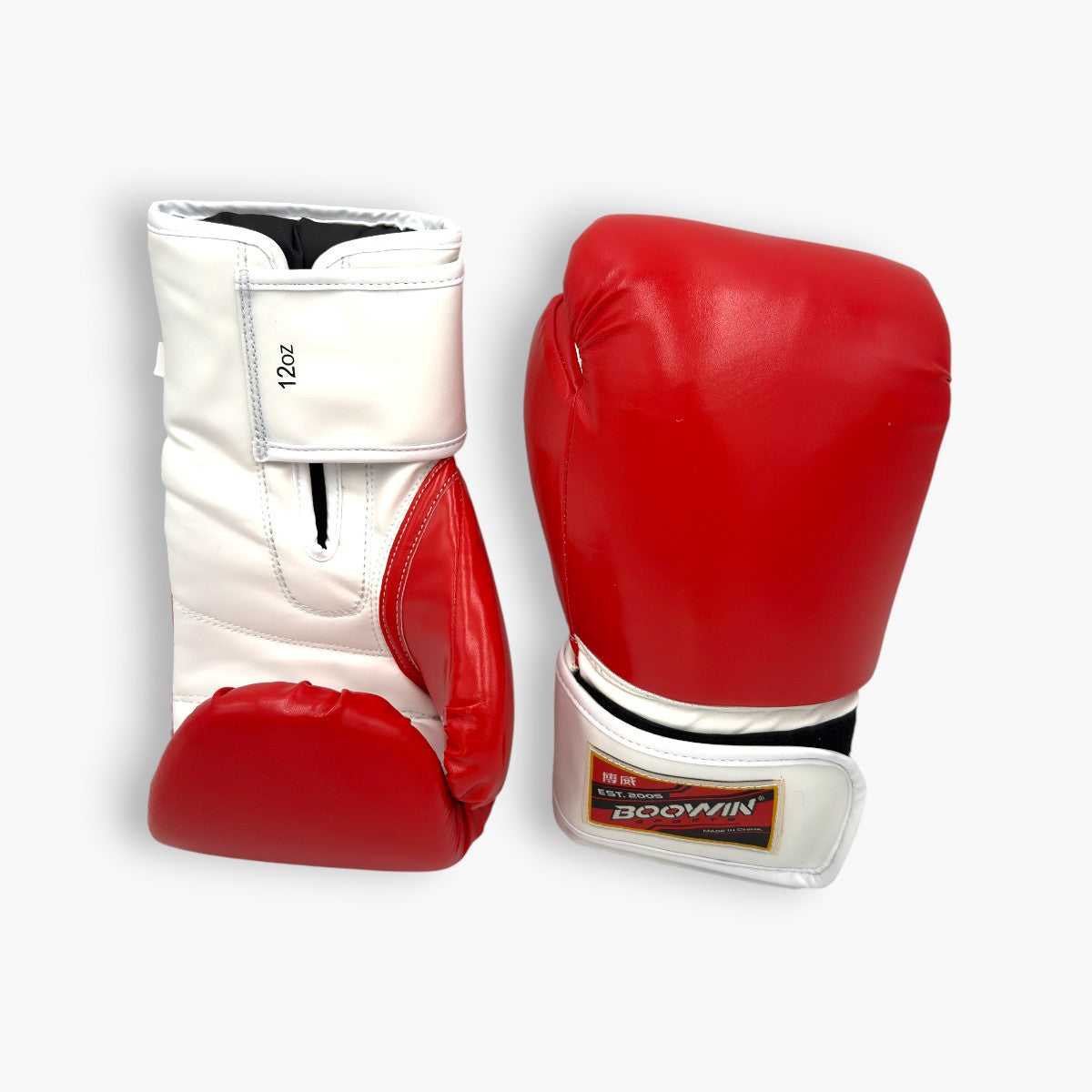Arcade Boxing Gloves – Free Shipping