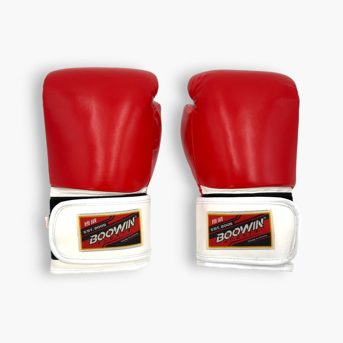 Arcade Boxing Gloves – Free Shipping