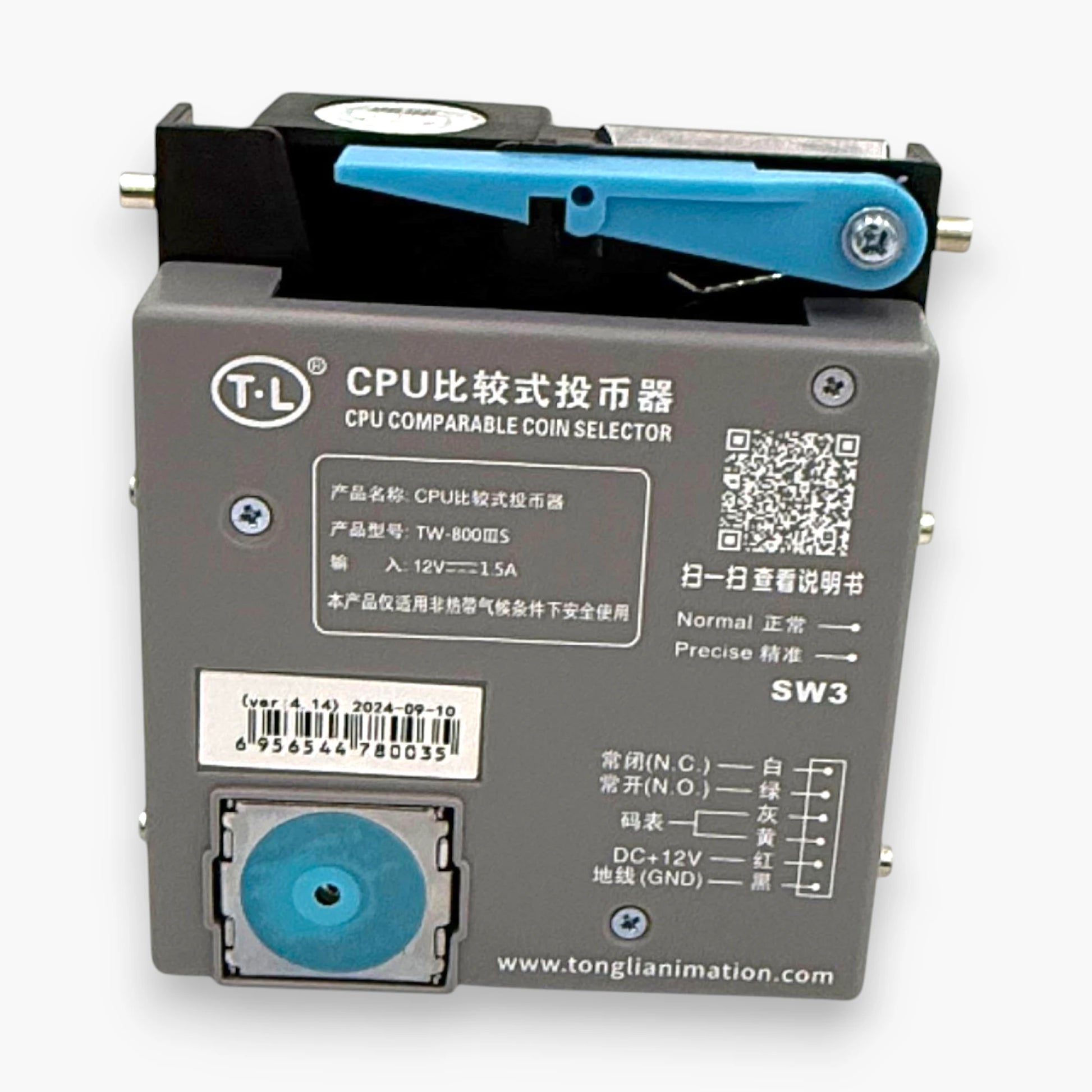 Tongli TW-800 Coin Acceptor – Secure Coin Slot, Fast Passage, Precise Switch for Smooth Coin Insertion