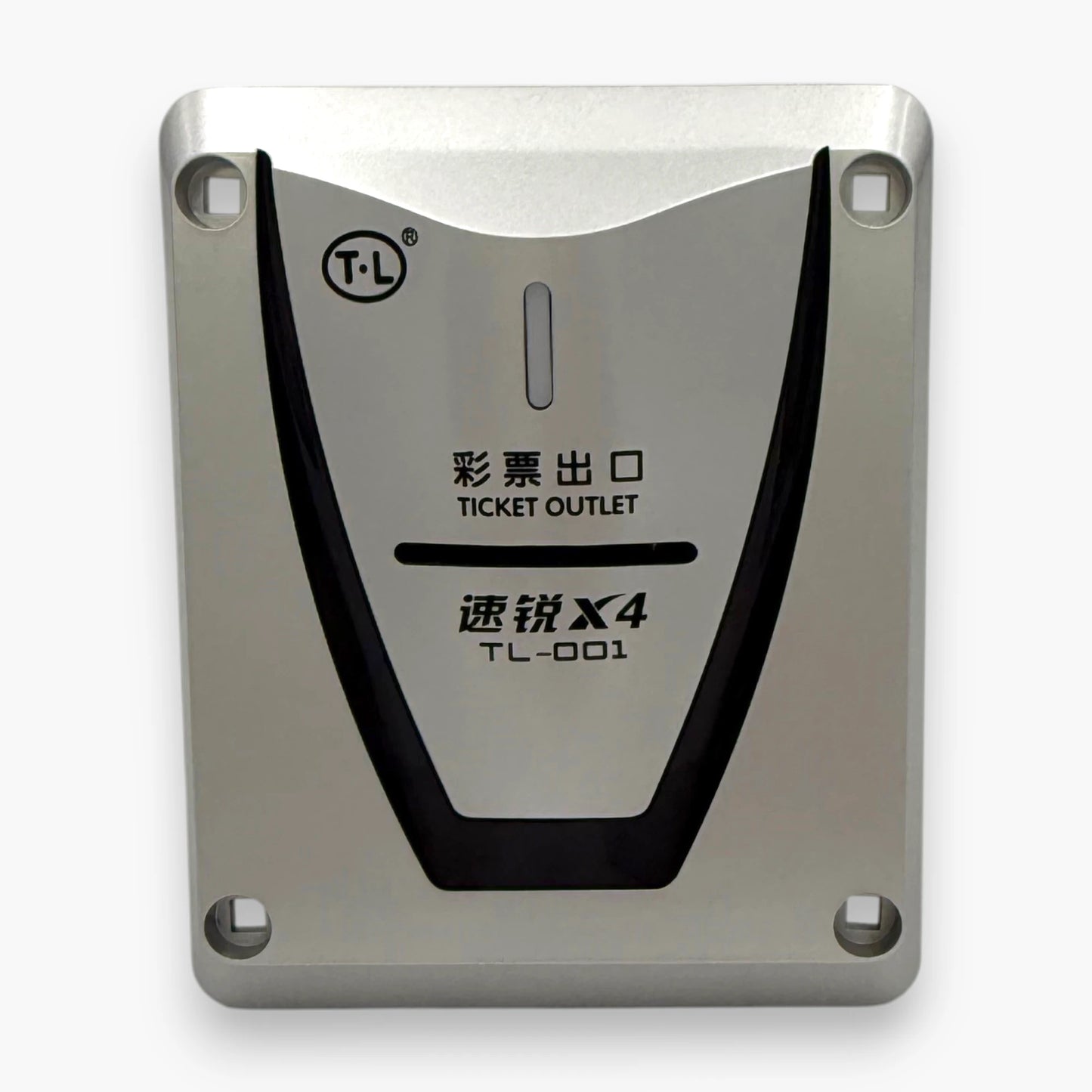 12V redemption game ticket dispenser module Tongli TL-001