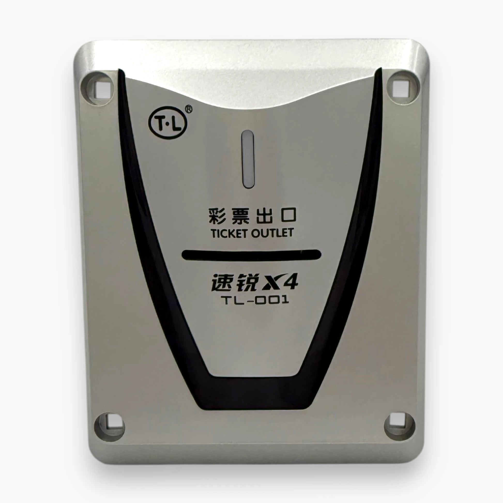 12V redemption game ticket dispenser module Tongli TL-001